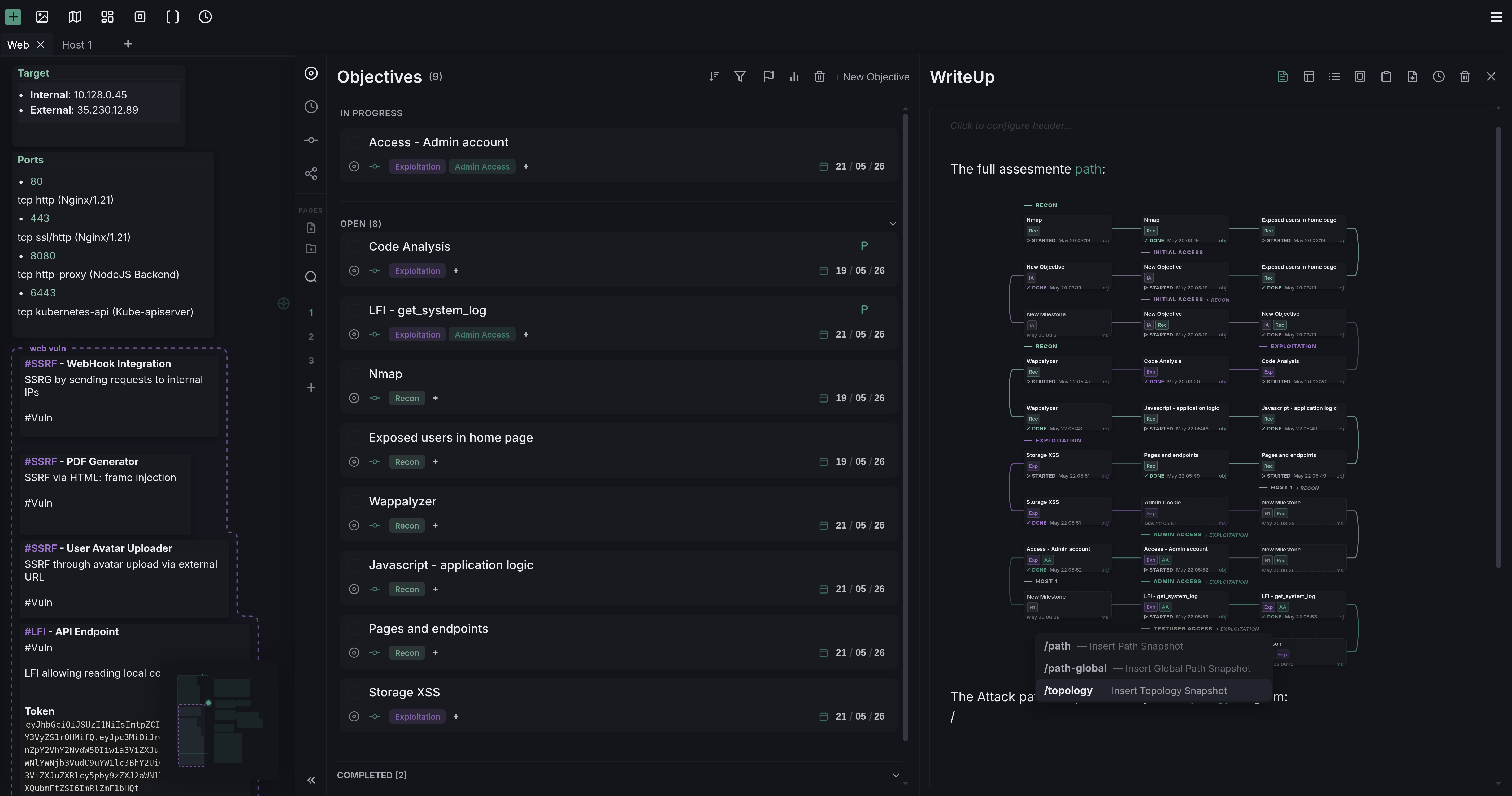 One Connected Workflow - Objectives, Path, Document